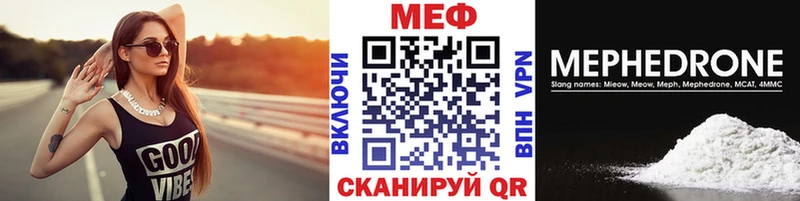 Сколько стоит Берёзовский kraken как войти  СК  ГАШ  COCAIN 