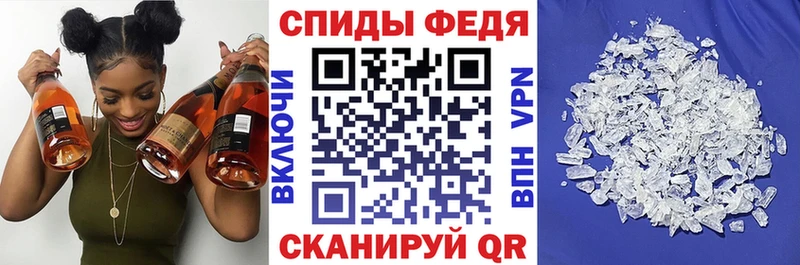 Амфетамин Premium  Берёзовский 