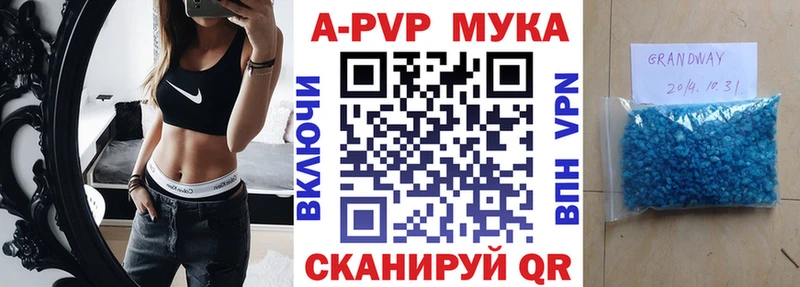 Alfa_PVP СК КРИС  Берёзовский 
