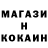 Кетамин VHQ Mila Mysch