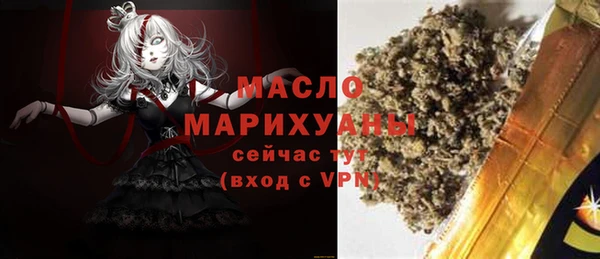 СК Арсеньев