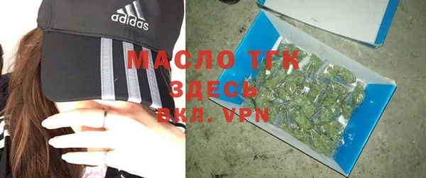 дмт Аркадак