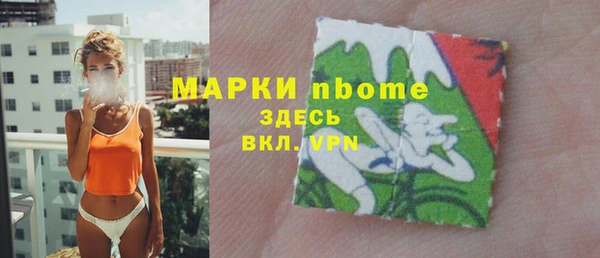 СК Арсеньев