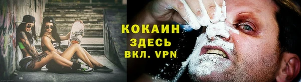 марки lsd Армянск