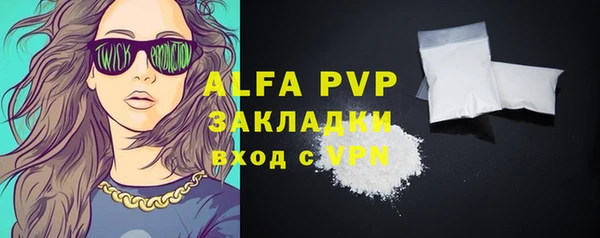 марки lsd Армянск