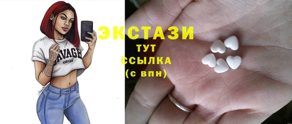 СК Арсеньев