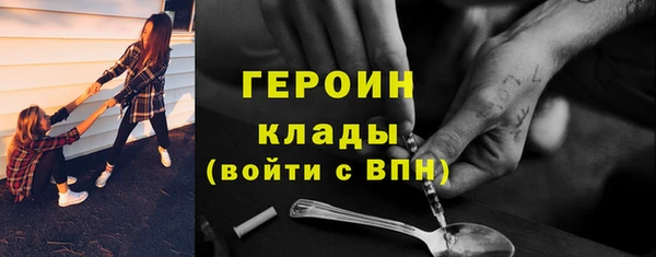 дмт Аркадак