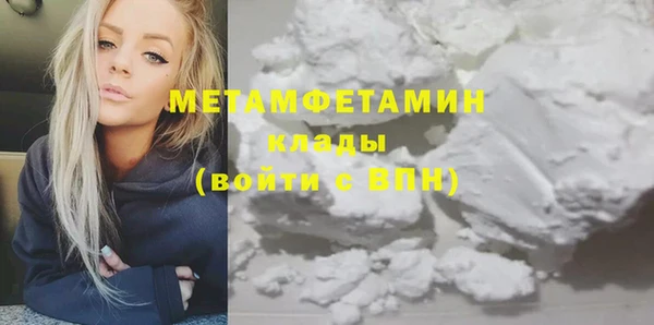 СК Арсеньев