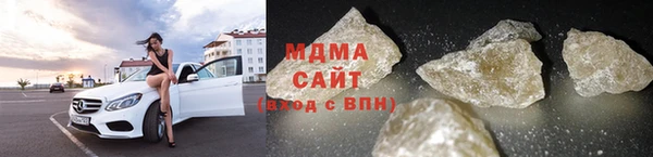 СК Арсеньев
