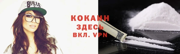 СК Арсеньев