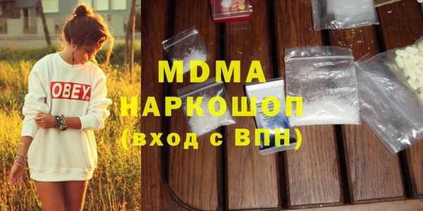 дмт Аркадак