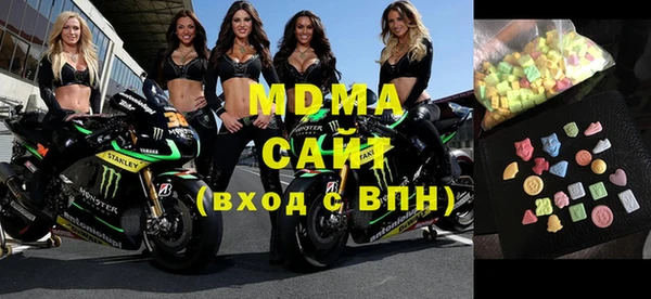 СК Арсеньев