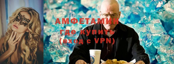 марки lsd Армянск