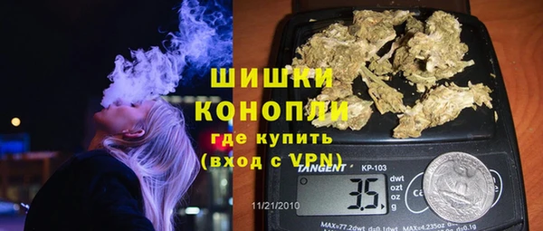 марки lsd Армянск