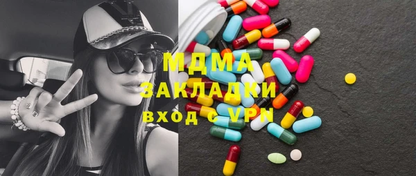 дмт Аркадак