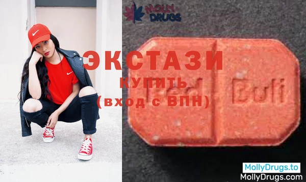 марки lsd Армянск