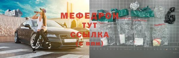дмт Аркадак